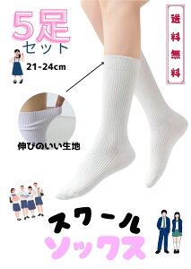 KʊwXN[\bNX 5Zbg N[ u  ʊw  n zCg w