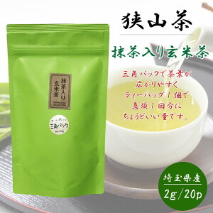 퉀 R Ē eB[obO 2g 20 ʌY