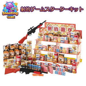 ˓IQ[ iiَq Lbg َq Zbg SC Ղ 䕗