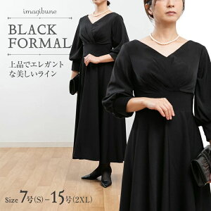  nCEGXg ubN  tH[} GKg VbN  傫TCY s[X Zj[ 20 30 40 50