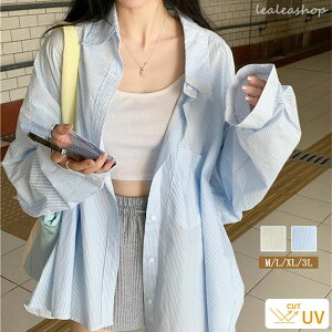 UVJbg UVPA ނ jO K[fjO Lv o[xL[ v[ C tFX Ăh~ O΍ UV΍ 97%