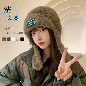  VM[ ĕtXq ̎q  2way hbg{^  g h ~Xq  \tg JWA 蕨