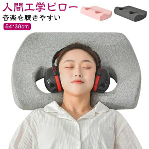 ň zŌ  lԍHw s[ ᔽ ܂    񂱂 т΍   U 