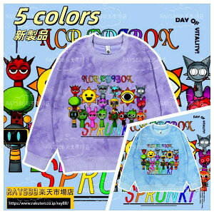 �X�v�����L�[ sprunki incredibox �q���� T-shirt �q�� �t �� �g�b�v�X ���� �q���� �L�b�Y �a�����p�i �Ƒ����[ ���ӍՂ̓� �q���ւ̃M