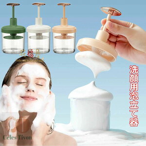 XLPA Όlb AĊtFCXNWOtH[}[ }CNoutH[}[ V[ C Ўő\