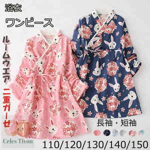 a  110 120 130 j v[g ̓ F sN@ETM@ ߁@O@čՂ [݉ ԉ ~x ~x