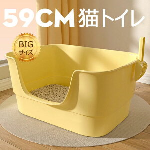 [ 􂦂 U炩ɂ I[v n[tJo[ ybgPA | e XRbvt LpgC 傫 RۖhL 