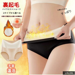  lV[c Ci[ fB[X H~ [΂  nCEGXg  tBbg Kۂ K ɒg