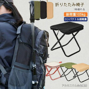  ܂肽݃`FA ~j`FA uԎ[ ω׏d A~ Cxg gш֎q ^ ނ Be ԉΑ BBQ oR s ^