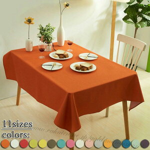 �L�����X�g�����ł��̗p����� �e�[�u���N���X �����` �����` ���n ����h�~ �J�o�[ �e���r�J�o�[ ���J�o�[ �V�������� �􂦂�