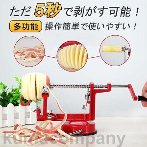  @\s[[ zՕt XCT[ c   ƒp t[cނ s[[ t[c c[ Ɩp hV̓