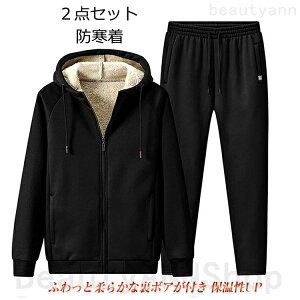  AE^[ Opc t[ht 傫TCY   pW} [EFA  WbvAbv 