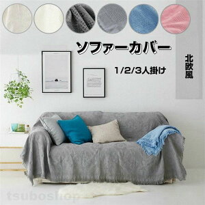 [uNX `FAJo[ J[ybg sNjbN}bg W[V[g ѕz n  `jbgJo[ xbhJo[