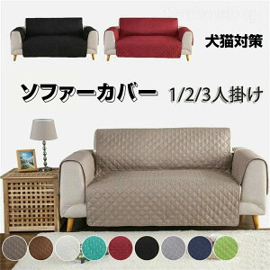 |/Ol| hH ho h~ h~ ܂Ƃh~ 􂦂 lGKp ړIJo[ V[gJo[ q c Ԃp