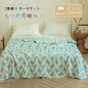 K[[Pbg@^IPbg@\t@[Jo[ @ I[V[Y @ā@[΍@ uPbg @@ʋC