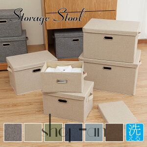  Xg[W [֎q ᔠ | B[ ܂肽   BOX`FA CeA ߗގ[ [BOX