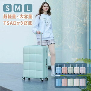   É   ^ e y y 1`3 4`7 8`14 suitcase CO s rWlX o w S M L
