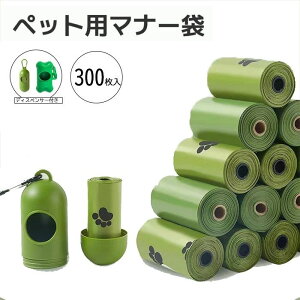 v e ĝ U gѕ֗  t ɂ₳ o UObY ybgpi  fBXyT[t