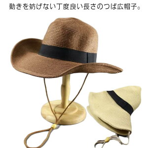 ܂ 傫TCY l q j̎q O΍ ܂ 悯Xq r[` C _  AEghA 62cm 63cm 