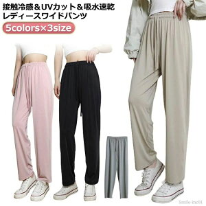   jOEFA ₷ KEFA X|[cEFA UVJbg H Lk  W[W n K z ėp