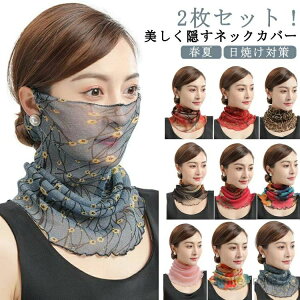  ꂢ fB[X VB XJ[t lbNEH[}[  񊪂 lbNJo[ Ă΍  t  UVPA 