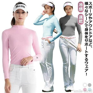 UVJbg Ci[Vc fB[X A_[Vc St  Ci[ St A_[Vc UVJbg St ⊴ St