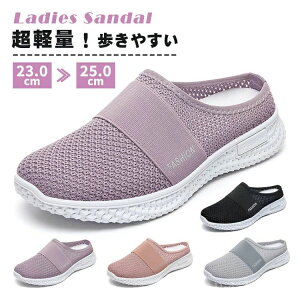 tbg y ʋC ҃V[Y wlC V[Y ƂȂ fB[X Xb| T_ Xj[J[ yɗ