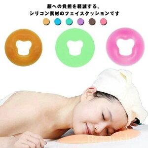 yzT Sy Sh NbV ܂ }N  tFCX {pp GXep ̖ ̖ Q