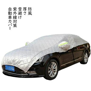 zO΍ n[t{fB[Jo[ ԕی  h J[pi ԃJo[ J[Jo[ {fBJo[ Jo[  ԃJo[