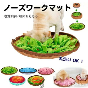 �N���X�}�X�v���[���g ����\ �m�炨������ ���^�� ���^�� �y�b�g�p�i �X�g���X���� �ɂԂ� ���H���h�~ �k�o�P�� ����B��