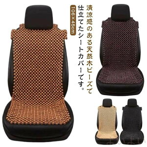 o[ VR ؃r[Y    ؃r[Y  V[gJo[ Ђ ȃJo[ ^]ȃJo[  V[gNbV