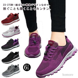 zҌC X|[cV[Y v[g i ҌC Xj[J[ fB[X  3E nrV[Y Y