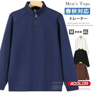 bN n[tZIP StEFA JWA X|[c g[i[ [EFA  Jbg\[ Ci[ t H H ~