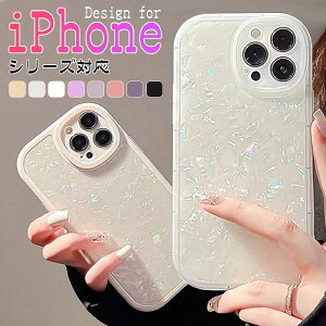 iPhone17 Air �P�[�X �؍��� ���킢�� ���������� ������� �嗝�Ε� �ϏՌ� iPhone16 pro �P�[�X�J���������Y�ی� iphone15 iPhon �P�[�X�l�C Plus