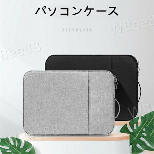 �p�\�R���P�[�X PC�P�[�X �C���i�[ �o�b�O �ی�P�[�X ������� 10.511 12 13.3 14 15.6�C���` �m�[�g�p �X���[�u�P�[�X �p�\�R�� P �J�o�� �u���[�t�P�[�X