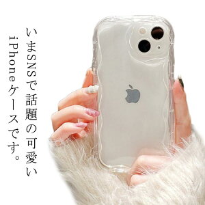 �Ȃ݂Ȃ� �P�[�X 13pro iphone13 �V�F���J�o�[ Pro max iphone14 iphone12 12pro iphone11 �X�}�z�P�[�X �n�[�g ���˂��� ���� �t���[�� �N���A
