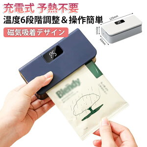 �V�[���[ ���^ �J�b�^�[�t�� �[�d�� Type-c�[�d�� �n���f�B�V�[���[ �����}�O�l�b�g �q�[�g�V�[���[ ���َq �w�ʃ}�O�l�b�g �g�ѕ֗� �H�i�� �J�b�g������2-in-1 �V�[��