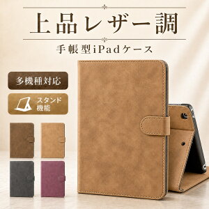iPad �P�[�X A16 ��10���� ��11���� ��9���� ��6���� ��8���� ��7���� ��5���� 11�C���` Air Pro M2 M3 M4 ��4���� Air5 Air4 Air2 8 5 6 7