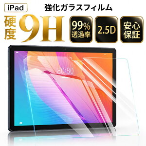iPad �t�B���� A16 ��11���� ��10���� ��9���� ��8���� ��7���� ��6���� ��5���� 11�C���` Pro Air M4 M3 M2 M5 A17Pro mini mini6 mini7