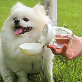 ペットウォーターボトル 300ml 犬 水筒 給水器 給水ボトル 水 水飲み 散歩 水やり用品携 持ち運び 軽くて便利 子犬おでかけ用品 猫