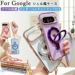 �n���h�X�g���b�v�t�� google pixel 11 �P�[�X 8 ���킢�� �X�^���h �O�[�O���s�N�Z��7a 9 �y�ʃJ�o�[