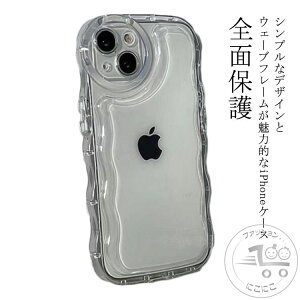 iPhone17promax iPhone17pro iPhone17air ������ iphone12 �Ȃ݂Ȃ� iphone14 �ϏՌ� iphone13pro �N �X�}�z�P�[�X �V���R��