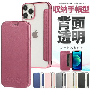 iPhone17 �P�[�X iPhone16e �蒠�^ �ϏՌ� iPhone16 iPhone15 iPhone14Pro iPhon iPhone12 iPhone13