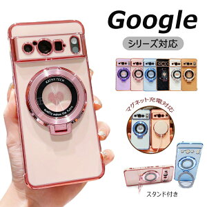 Google Pixel 10 Pro 9 XL �P�[�X