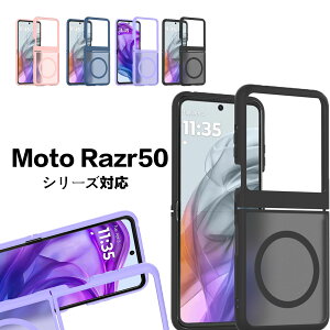 motorola razr 50d M-51E �P�[�X razr50S razr50 ultra ���C�[�d�Ή� pc �� 50 ���g���[��