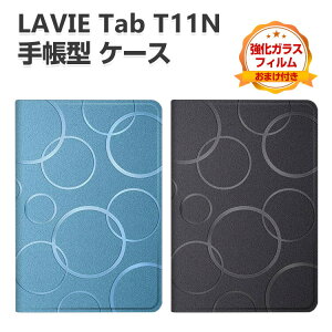 NEC LAVIE Tab T11N T1175 LAS �P�[�X �ϏՌ� �J�o�[ PC-T1175LAC PC-TAB11Q02 �蒠�^�P�[�X �֗� �X�^ ���� �N�₩��