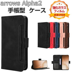 FCNT Arrows Alpha2 F-51G �P�[�X �ϏՌ� �J�o�[ �A���[�Y ���z�^ �������� ������� ����h�~ �֗����̍��� �X�g���b�v�z�[�� �J�[�h���[ �X�^���h�@�\