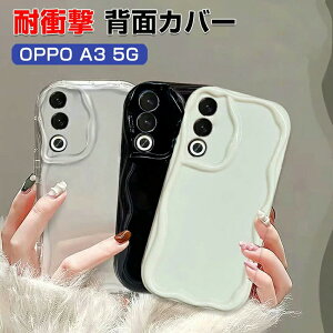 �I�b�| OPPO A79-5G�N���A�P�[�X �ϏՌ� �J�o�[ �ی�P�[�X �^�t�Ŋ�� TPU�f�� �w��h�~ ��G�蔲�Q �l�C �������� ������� 11F-5G �I�b�|RENO �Ռ��ɋ���