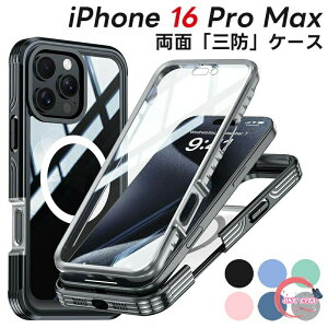 iphone 16 pro max ���ϋv�P�[�X magsafe iPhone16 ���ʃP�[�X iPhone16Pro �h�o�J�o�[ ����h�� �}�O�l�b�g���� Qi�[�d�Ή� �h�o �ϏՌ� �t�F�C�XID