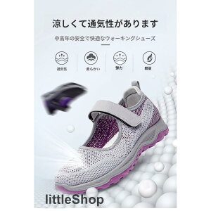 ���V���[�Y �����Y 4e ���L �y�� �����₷�� �����₷�� ���t���N�^�[ ���ɂ��� �ɂ��Ȃ� �������� ���n�r�� ���f�B�[�X �ʊw �ʋ� �w��